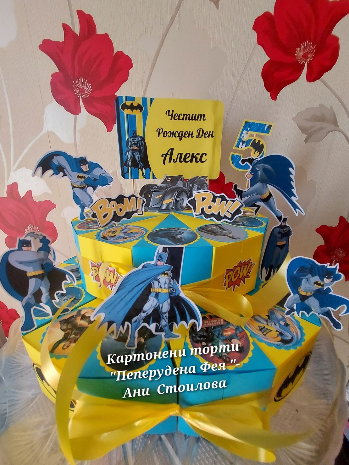 Картонена торта Батман 4/ Batman 4