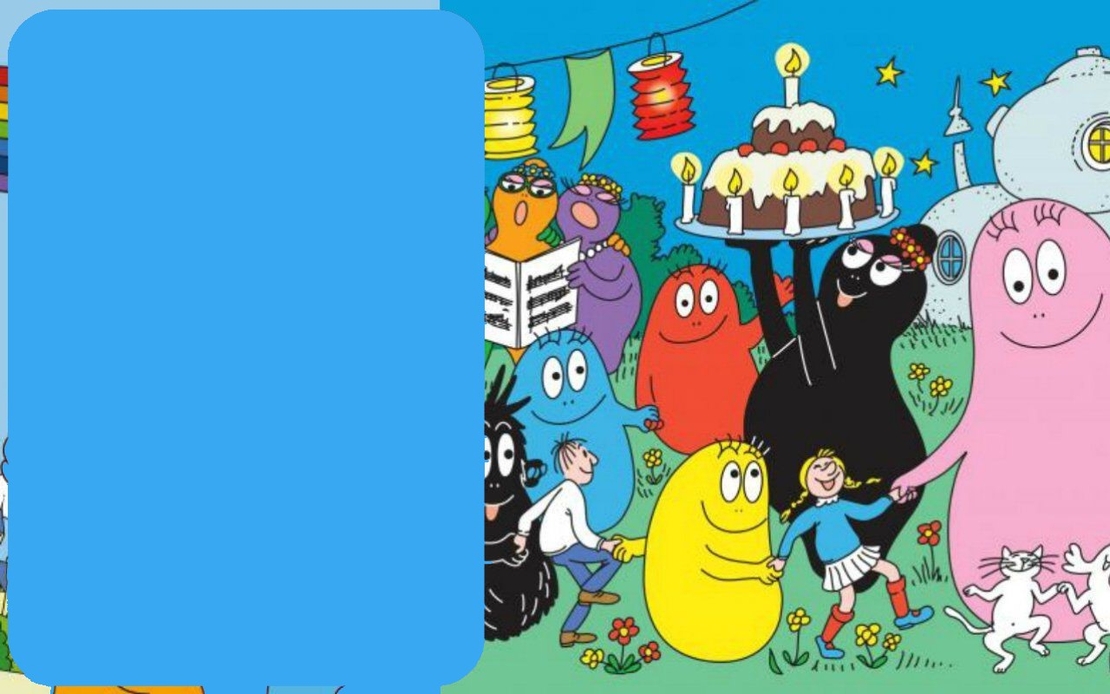 Картонена торта Барбароните 6