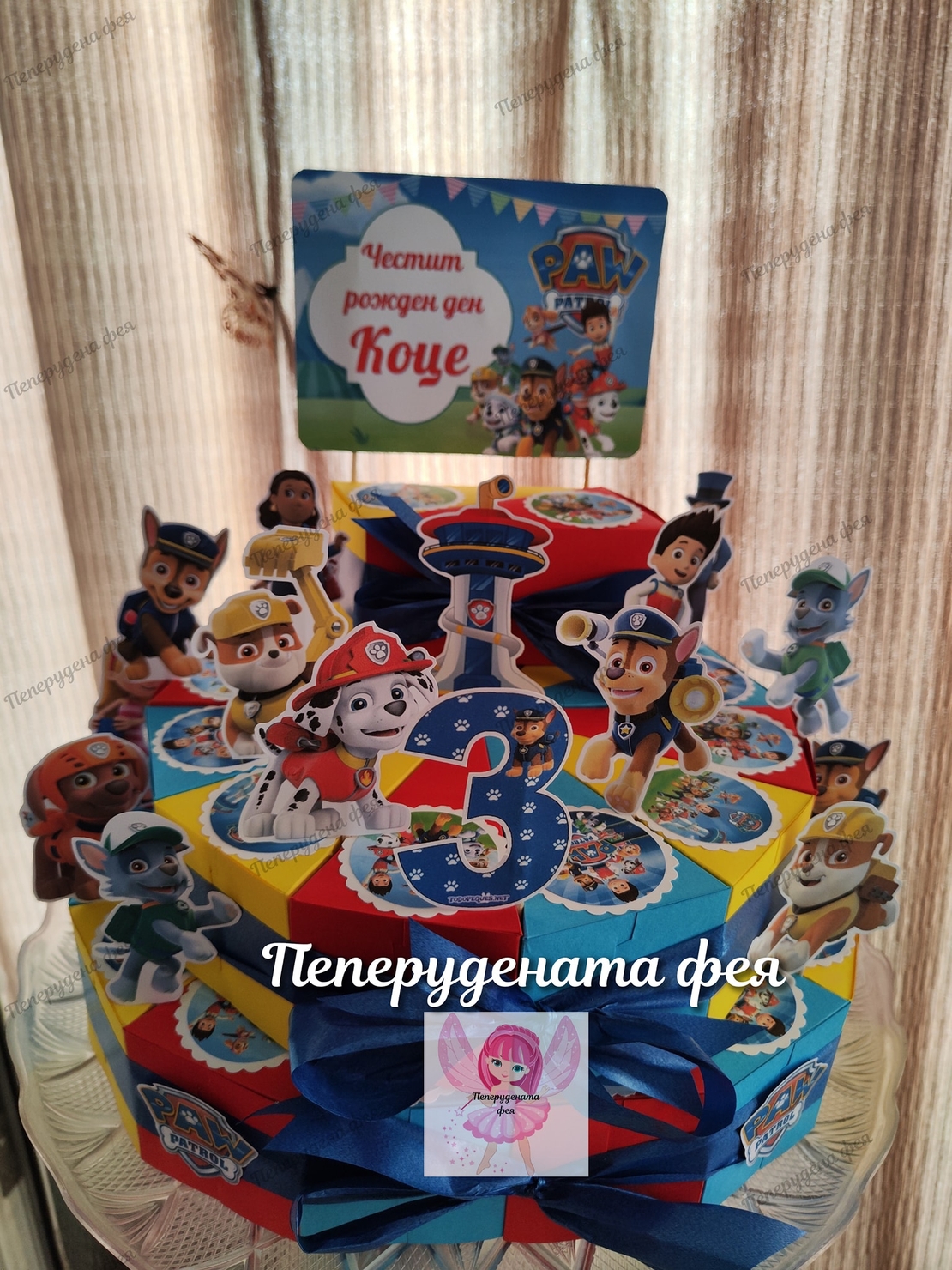 Картонена торта ПЕС ПАТРУЛ 6 / Кучешки патрул 6 / Paw Patrol  6