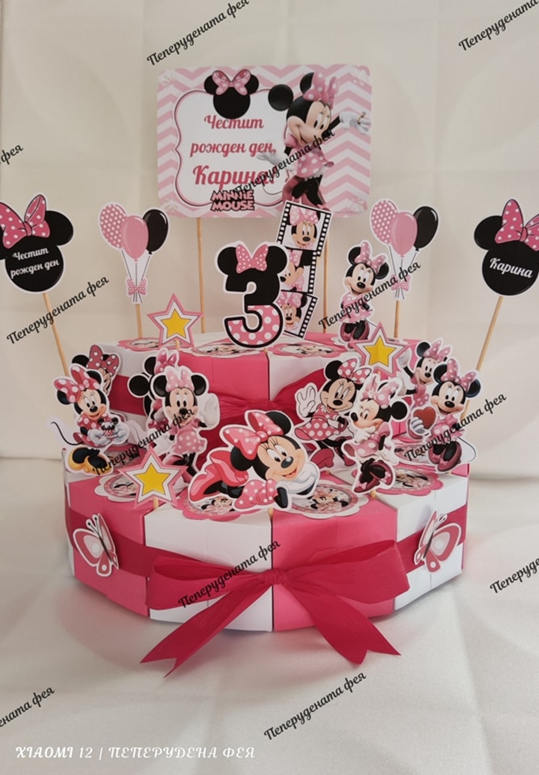 Картонена торта Мини Маус 3 / Minnie Mouse