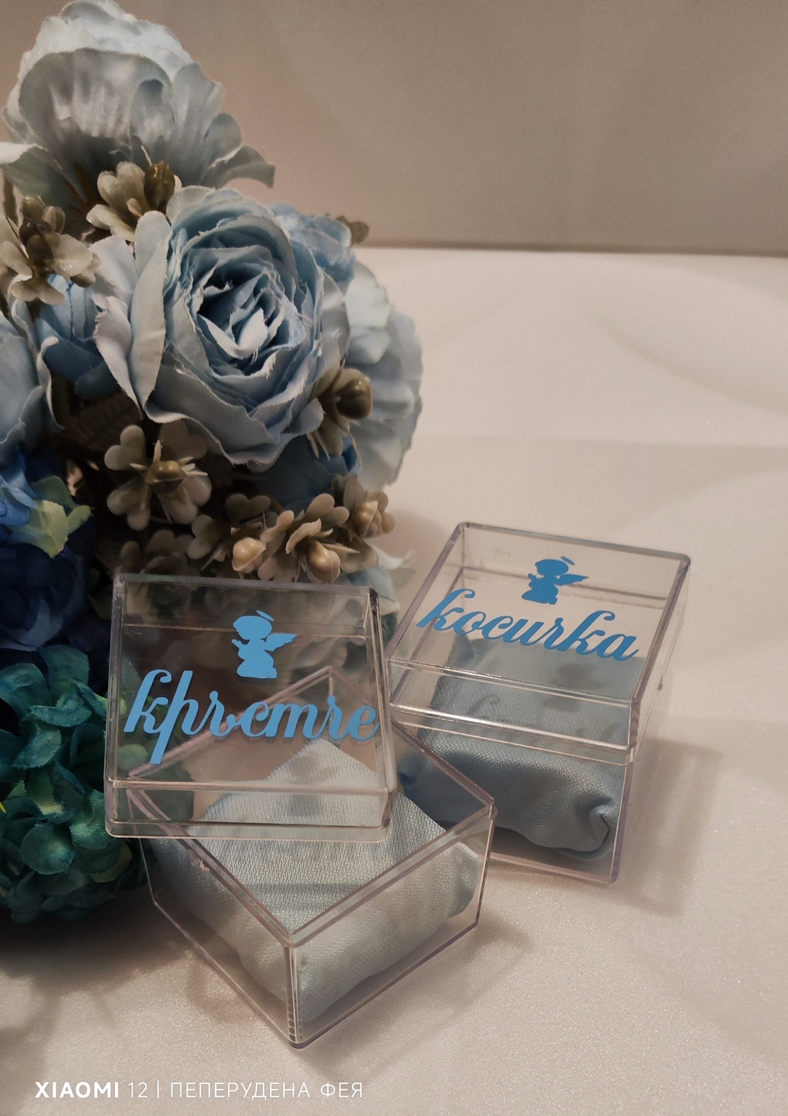 Кутийка ПВЦ за косичка