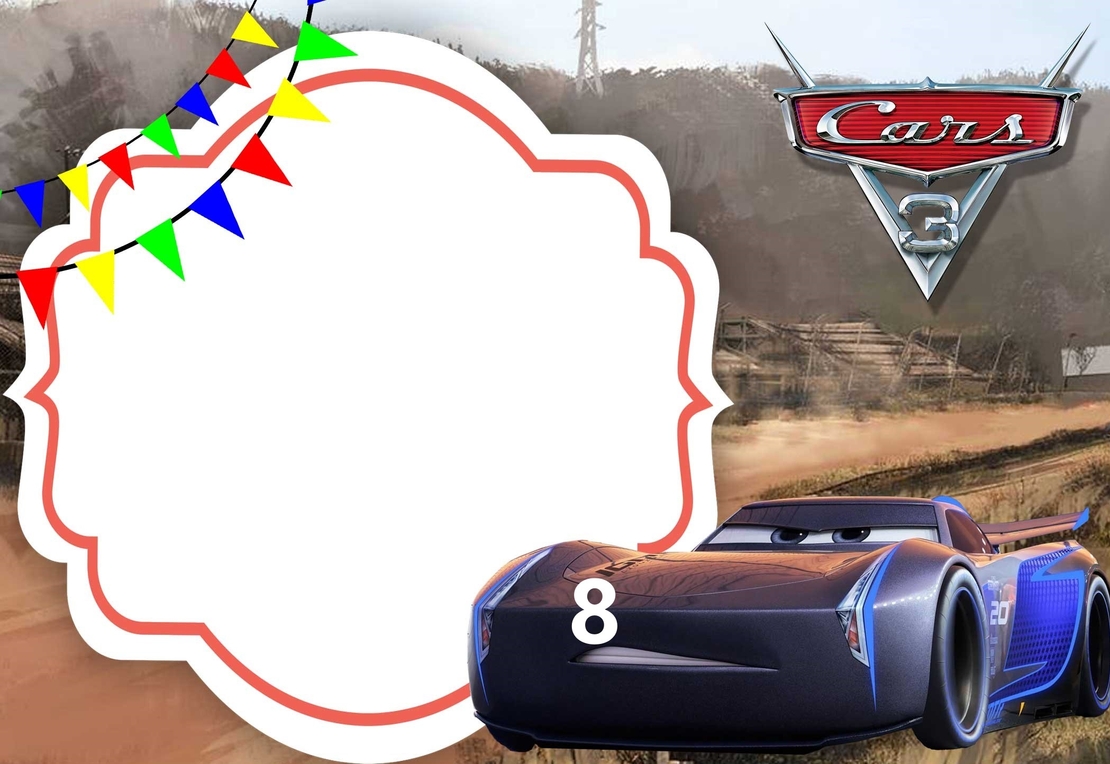 Картонена торта Маккуин 14 / Mcqueen 14