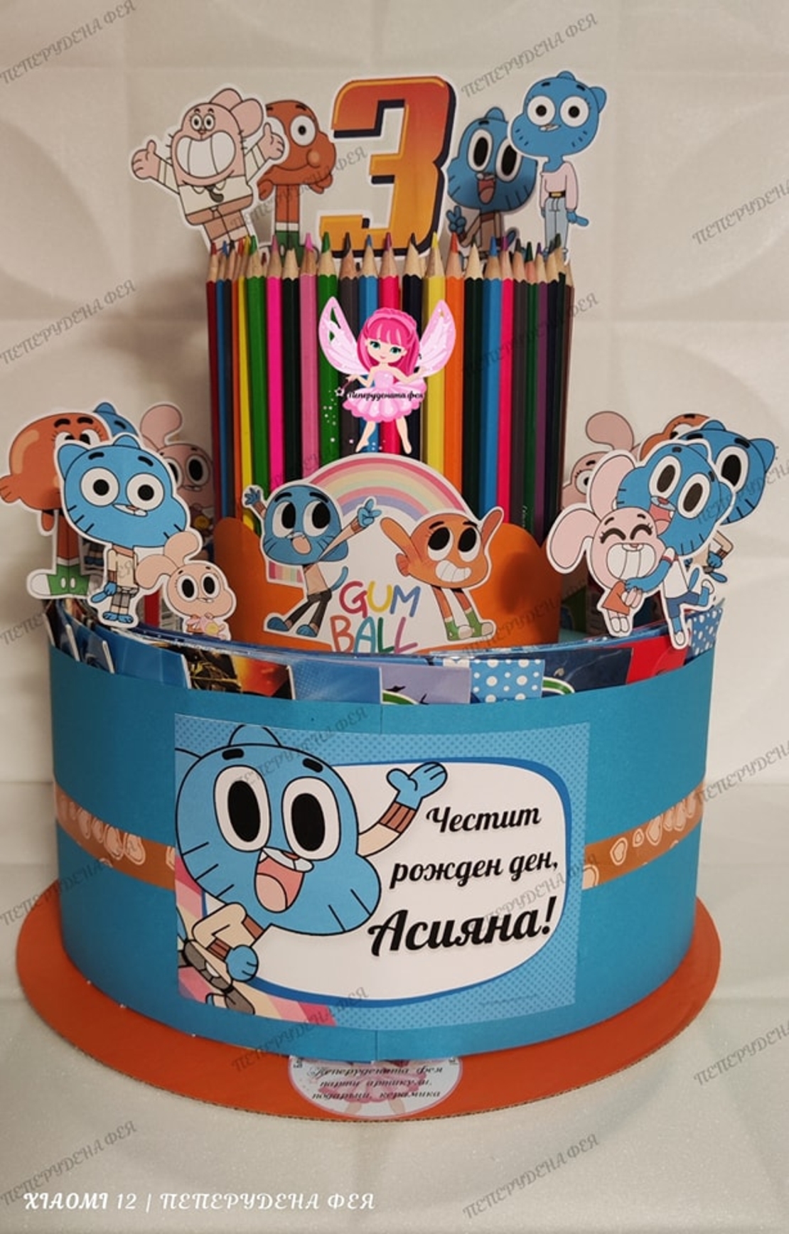 Торта от книжки и моливи ГЪМБОЛ 4 / Gumball