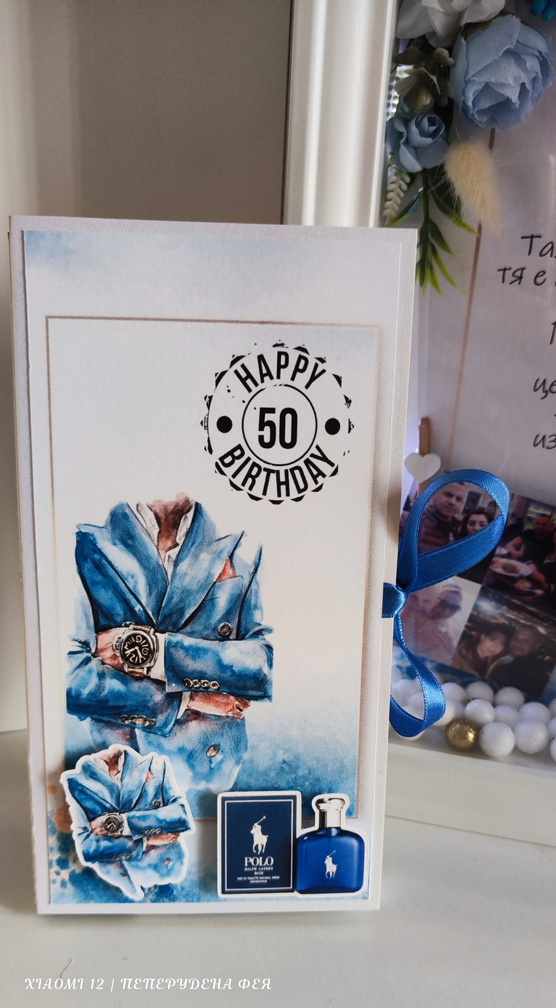 Кутия за пари с шоколад Merci за ЮБИЛЕЙ