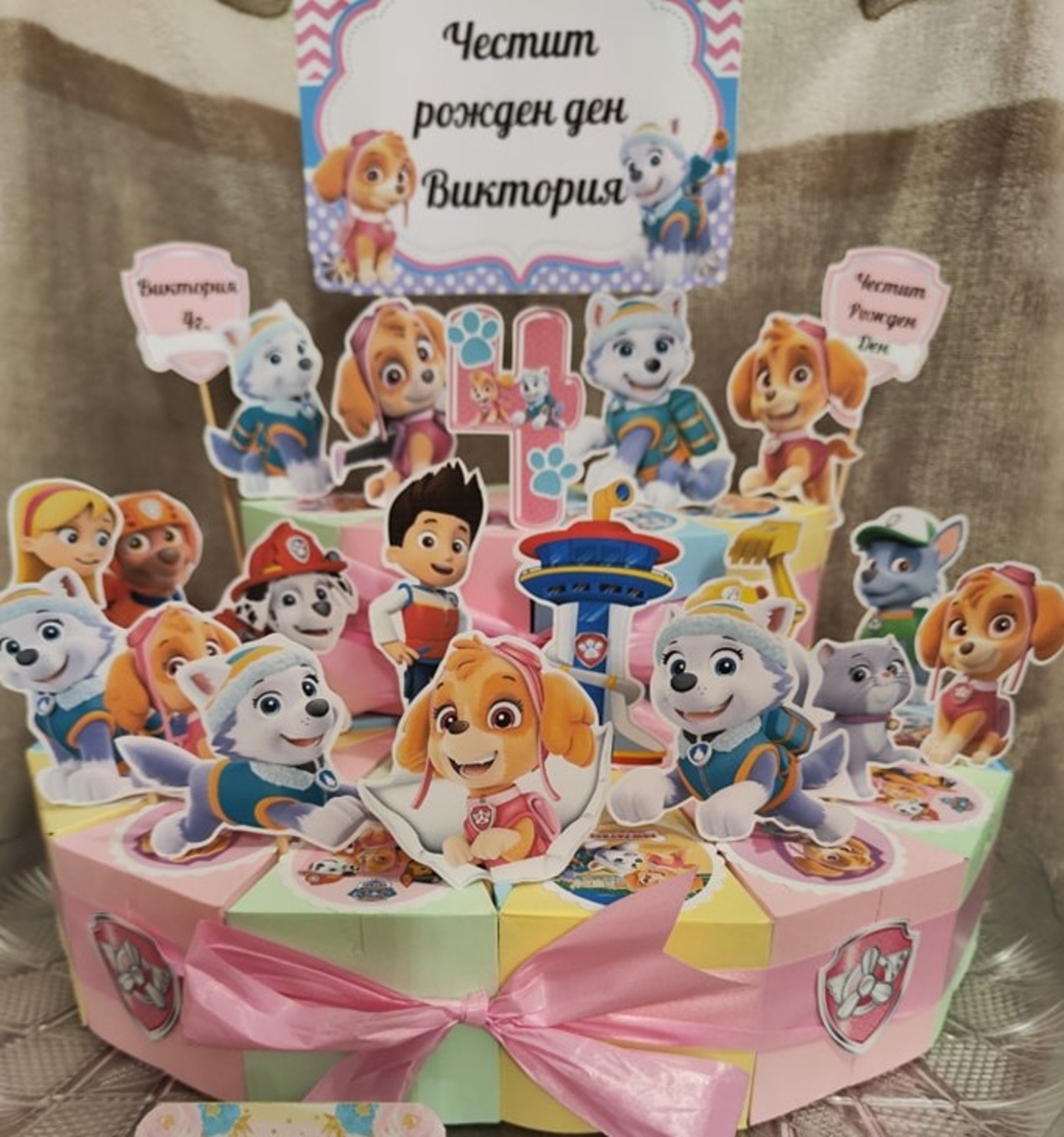 Картонена торта ПЕС ПАТРУЛ СКАЙ И ЕВЕРЕСТ 1 /  Paw Patrol Skye 1