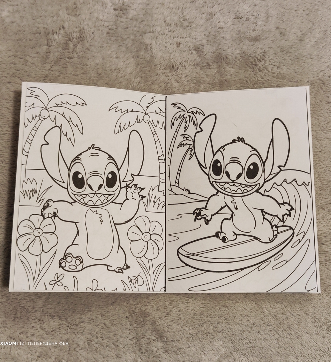 Книжка за оцветяване /ТЕМАТИЧНА/  -  12см х 9см + 6бр. цветни мини моливчета + 1бр. Сапунени мехури