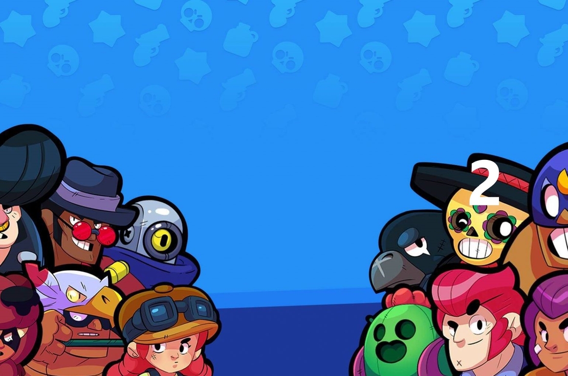 Картонена торта Браул Старс 1 / Brawl Stars 1