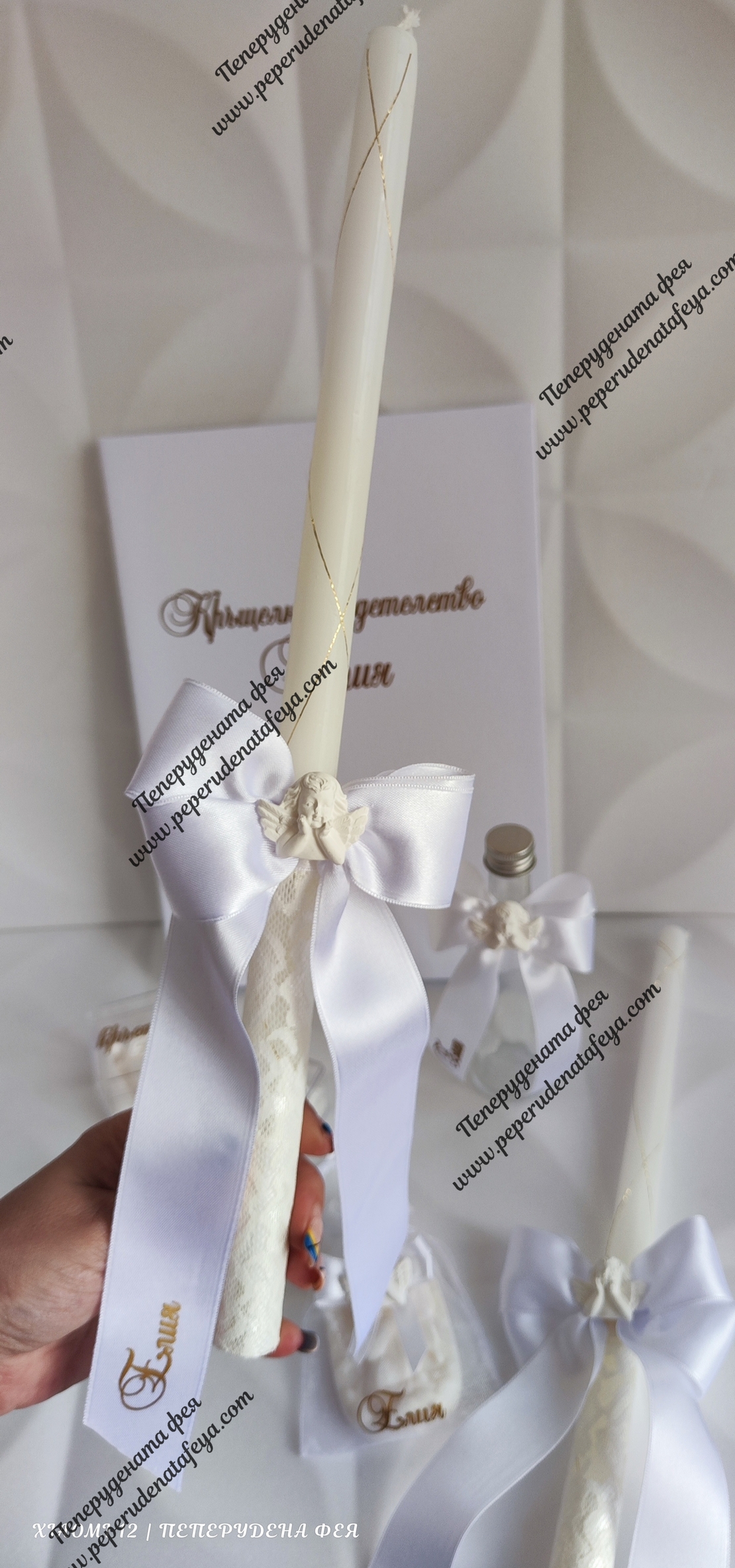 Ритуална  свещ за кръщене 2