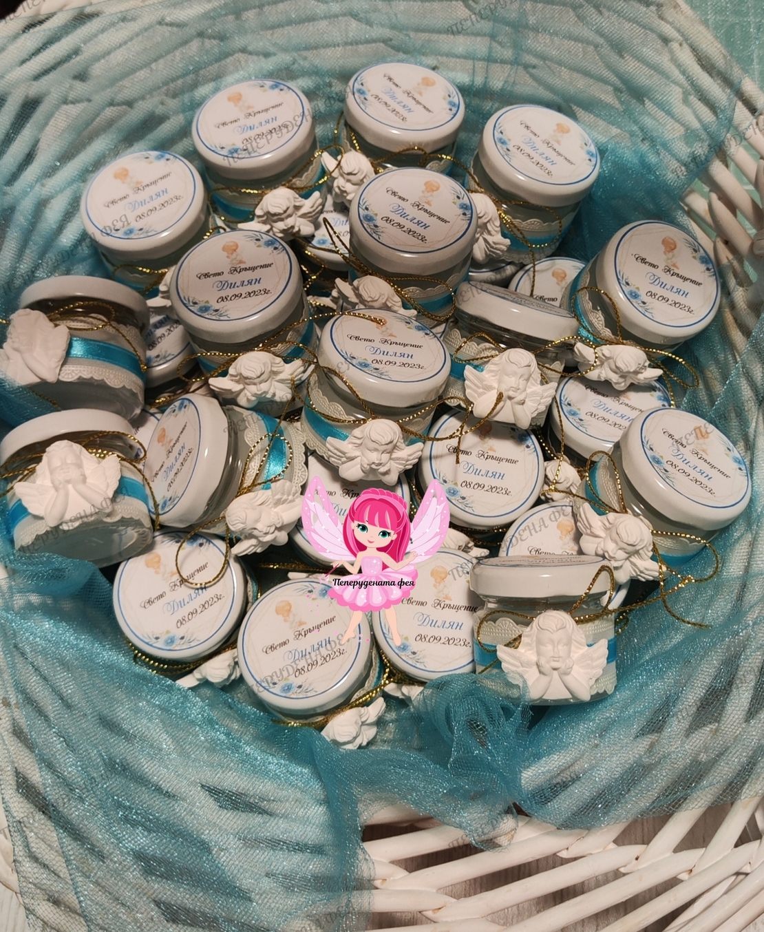 Бурканче със свещ