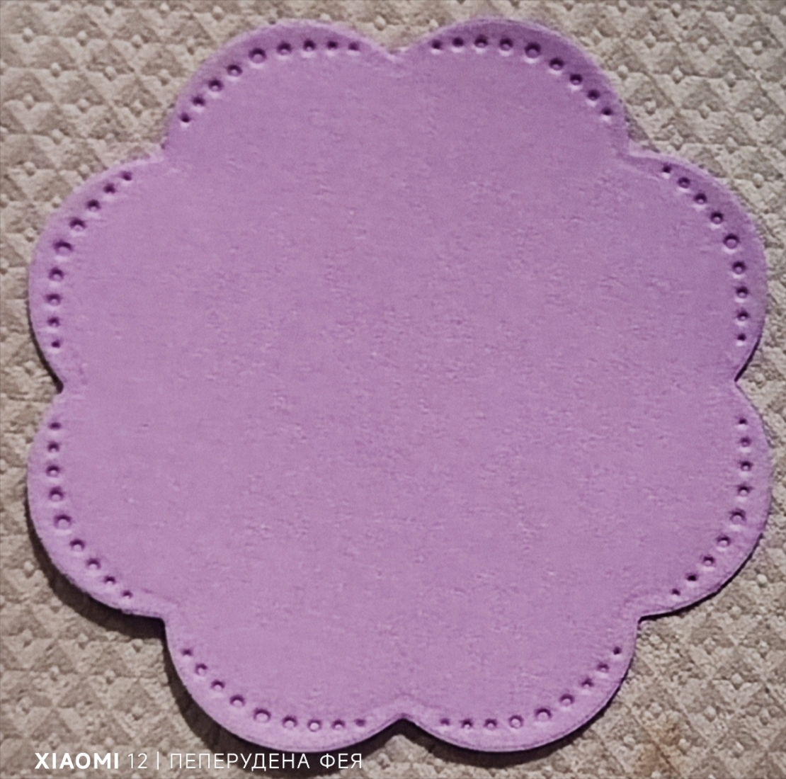 Керамична  КОШНИЧКА С ЦВЕТЯ  с  магнит