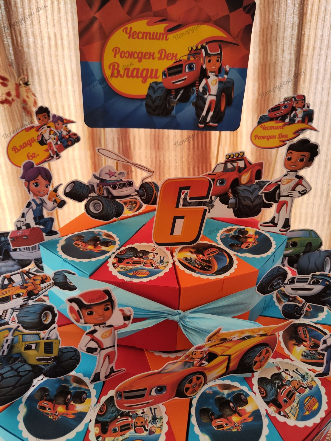Картонена торта  ПЛАМЪЧКО И МАШИНИТЕ 2 /  BLAZE AND MONSTERS  2