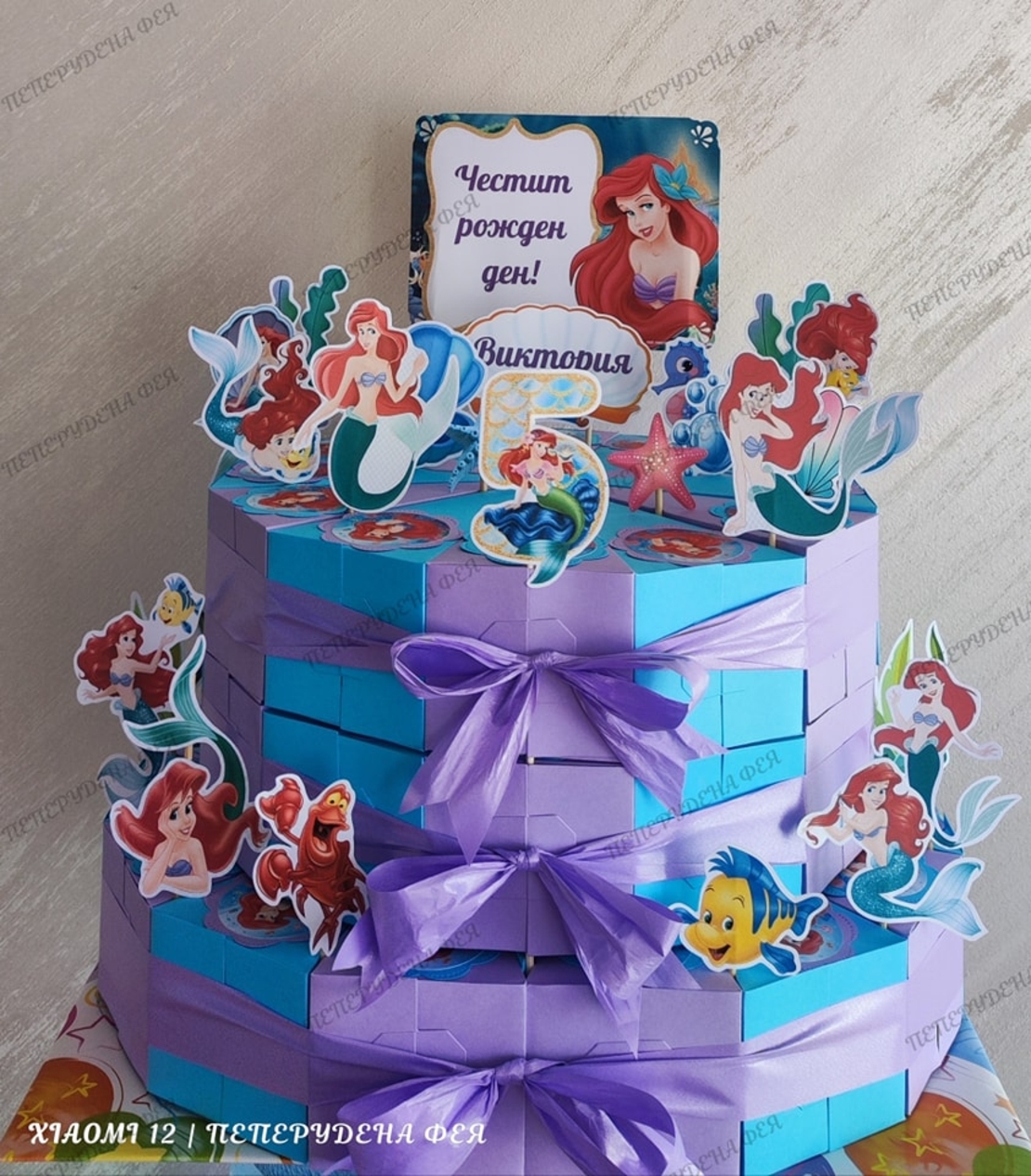 Картонена торта РУСАЛКАТА АРИЕЛ  7 / The Little Marmaid 7