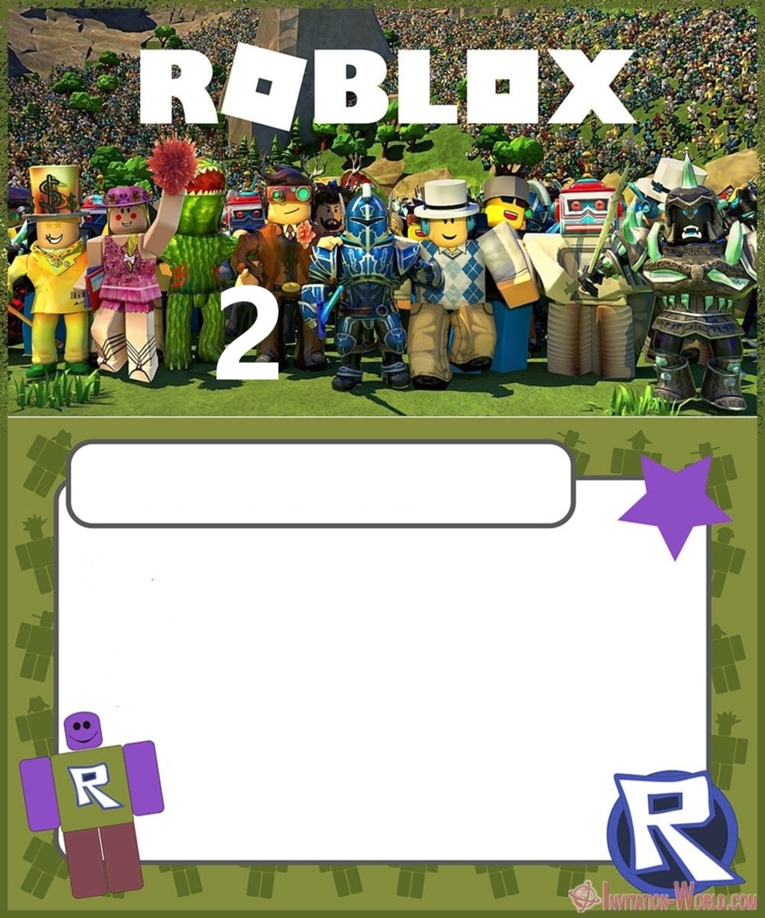 Картонена торта  ROBLOX 2 / Роблокс 2