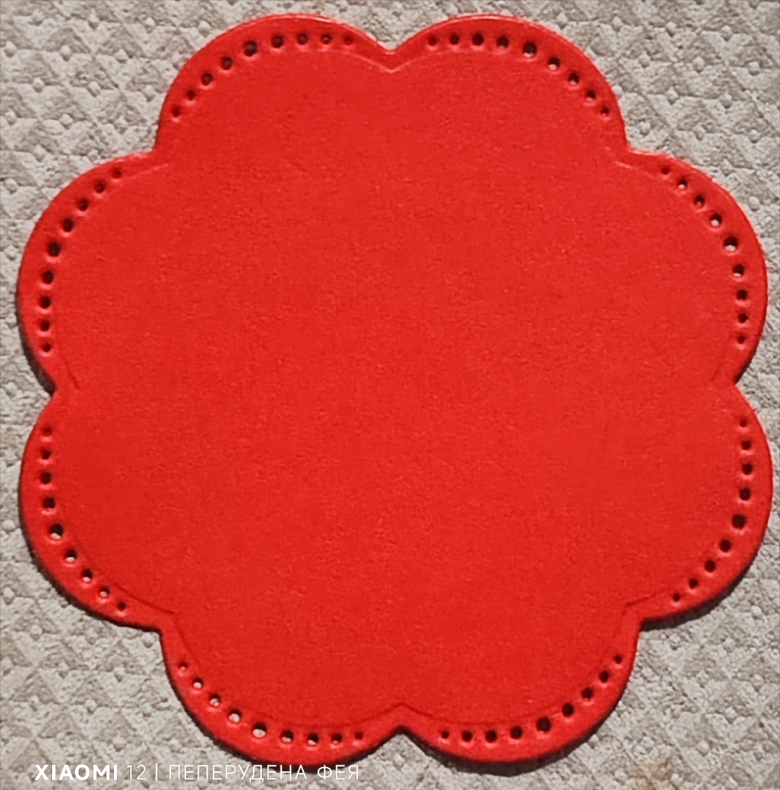 Картонена торта Браул Старс 1 / Brawl Stars 1