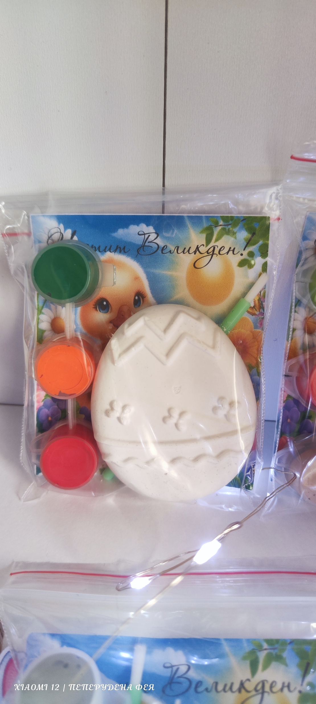 КЕРАМИЧНИ ЯЙЦА  с 3бр. боички и четка / микс модели/