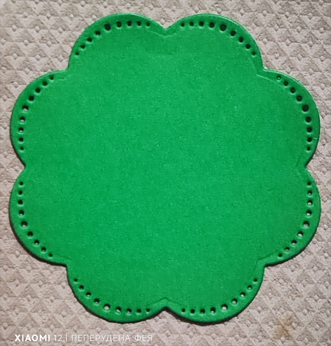 Картонена торта Ай Сантяго 6 / Santiago 6