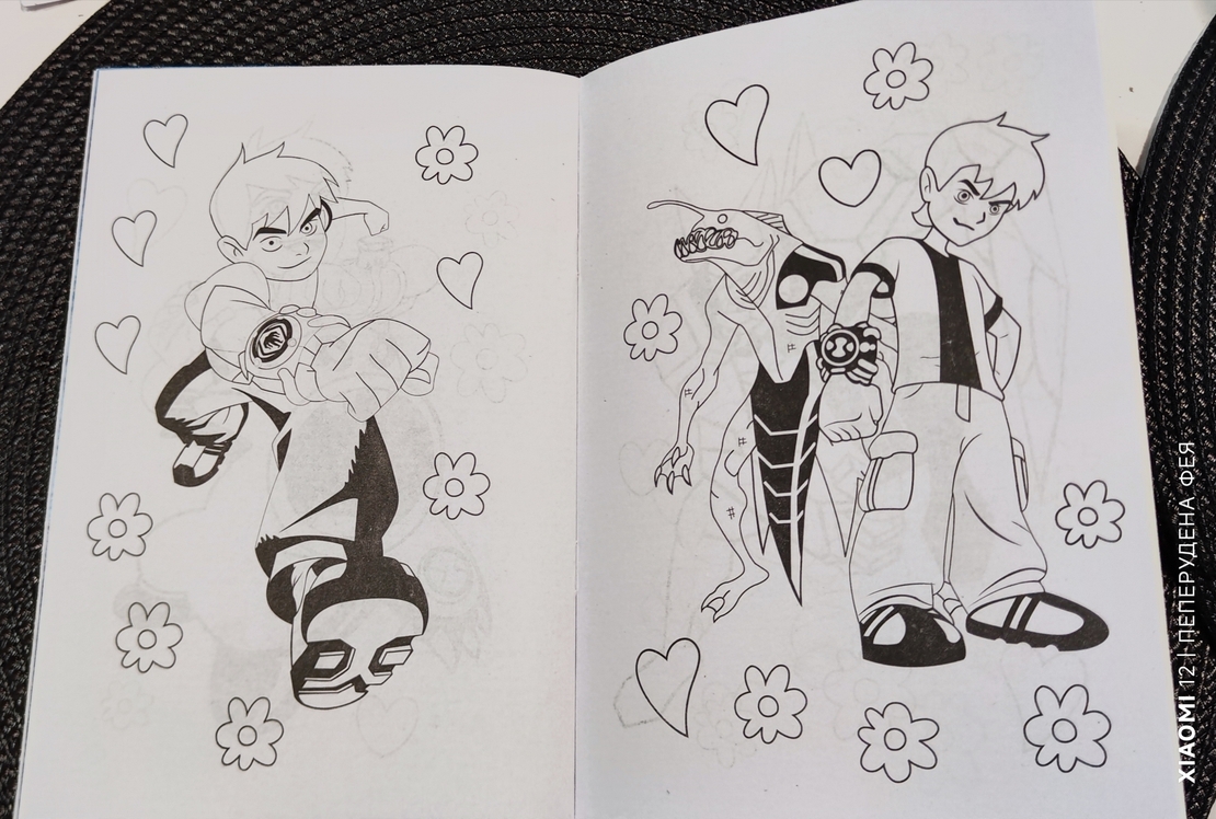 Торта от книжки и моливи ХЪЛК 4