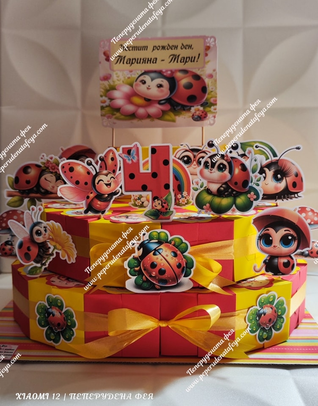 Картонена торта Калинка