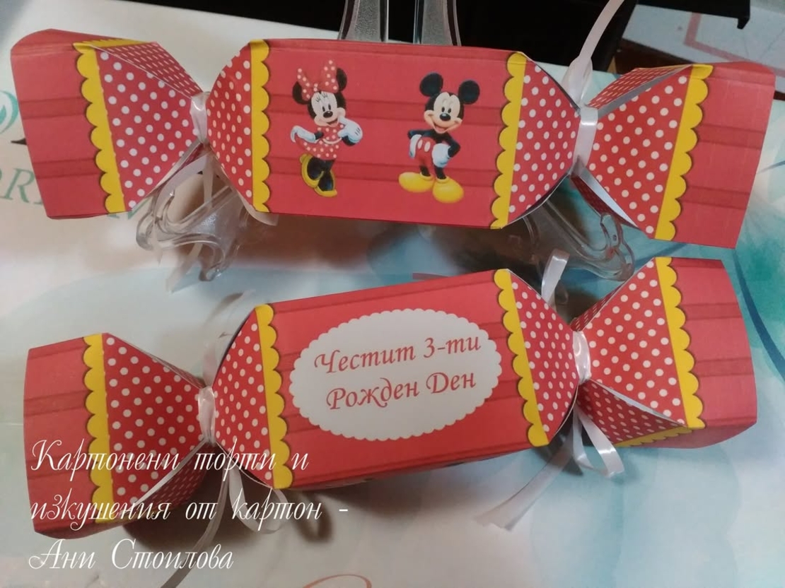 Картонен бонбон Мики Маус и Мини маус  / Mickey Mouse and minnie mouse