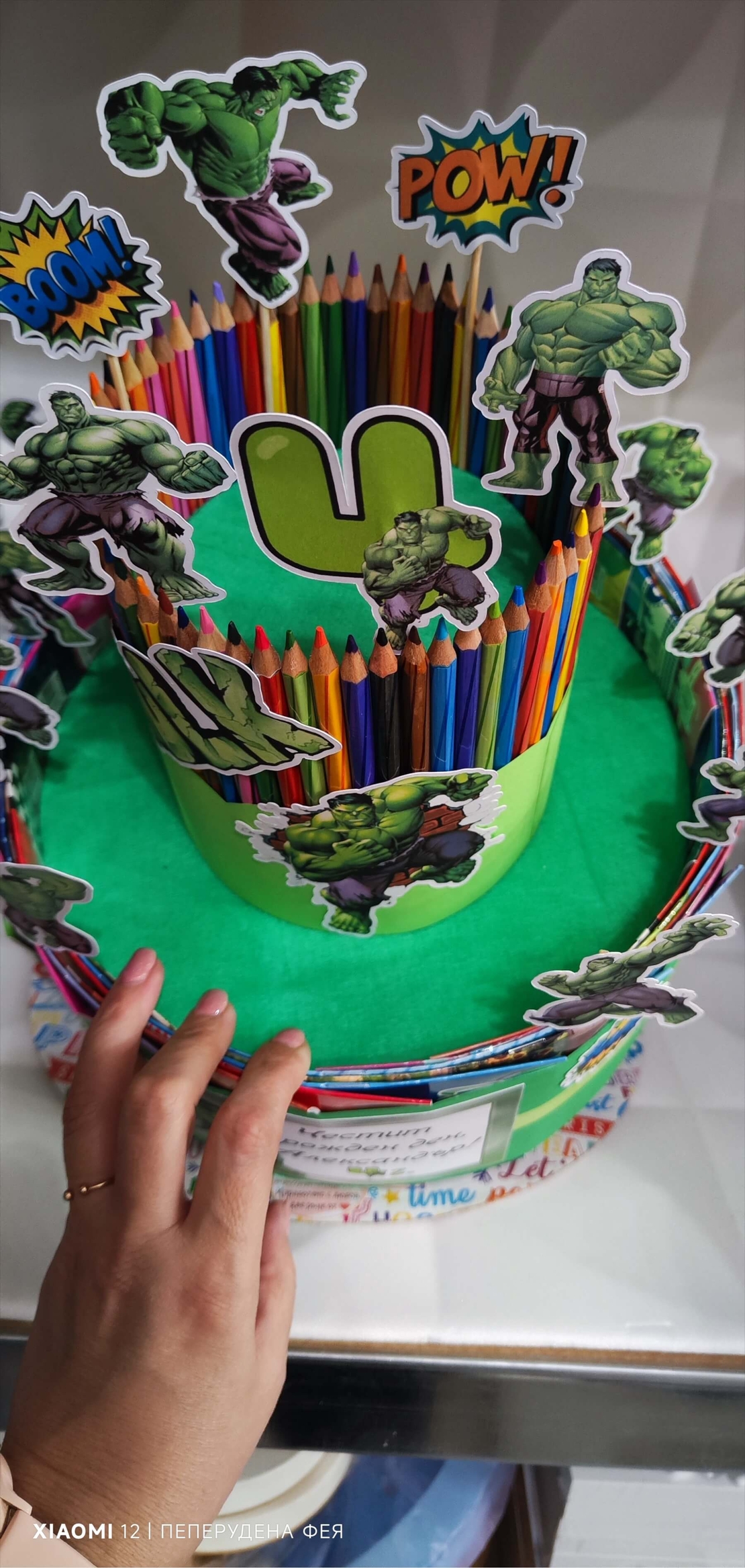 Торта от книжки и моливи ХЪЛК 4