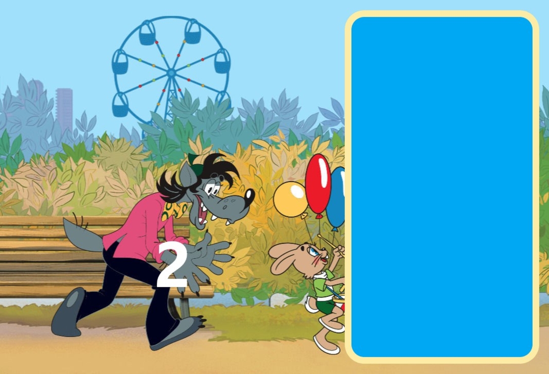 Картонена торта Ну Пагади 8 / Ну Погоди 8