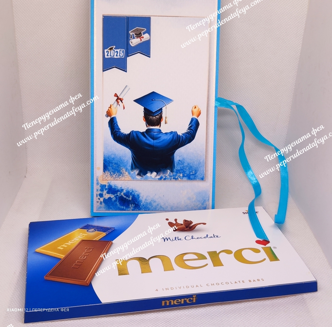 Кутия за пари с шоколад Merci  за абитуриент