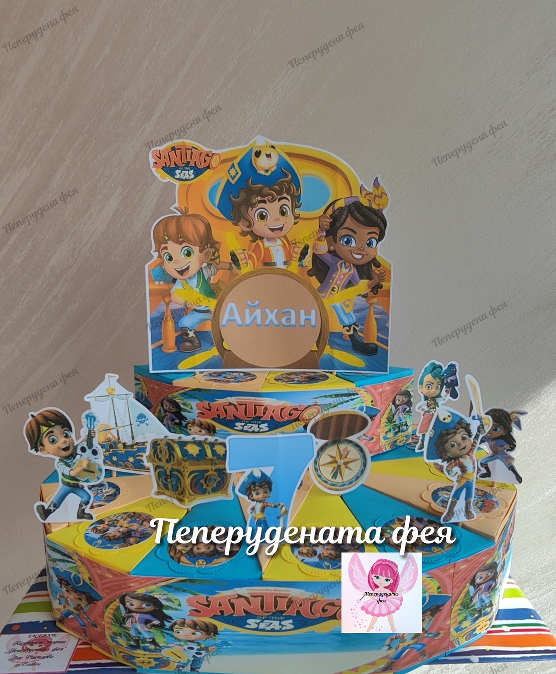 Картонена торта Ай Сантяго 6 / Santiago 6