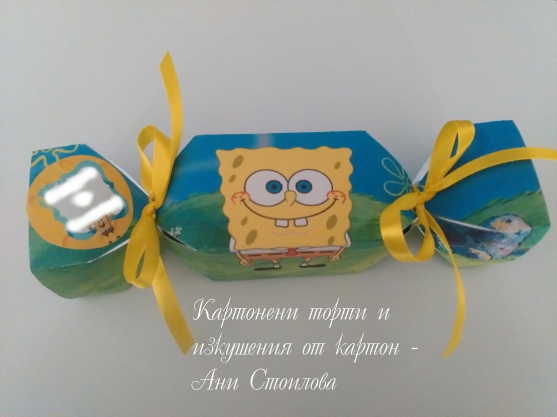 Картонен бонбон Спондж Боб / SpongeBob