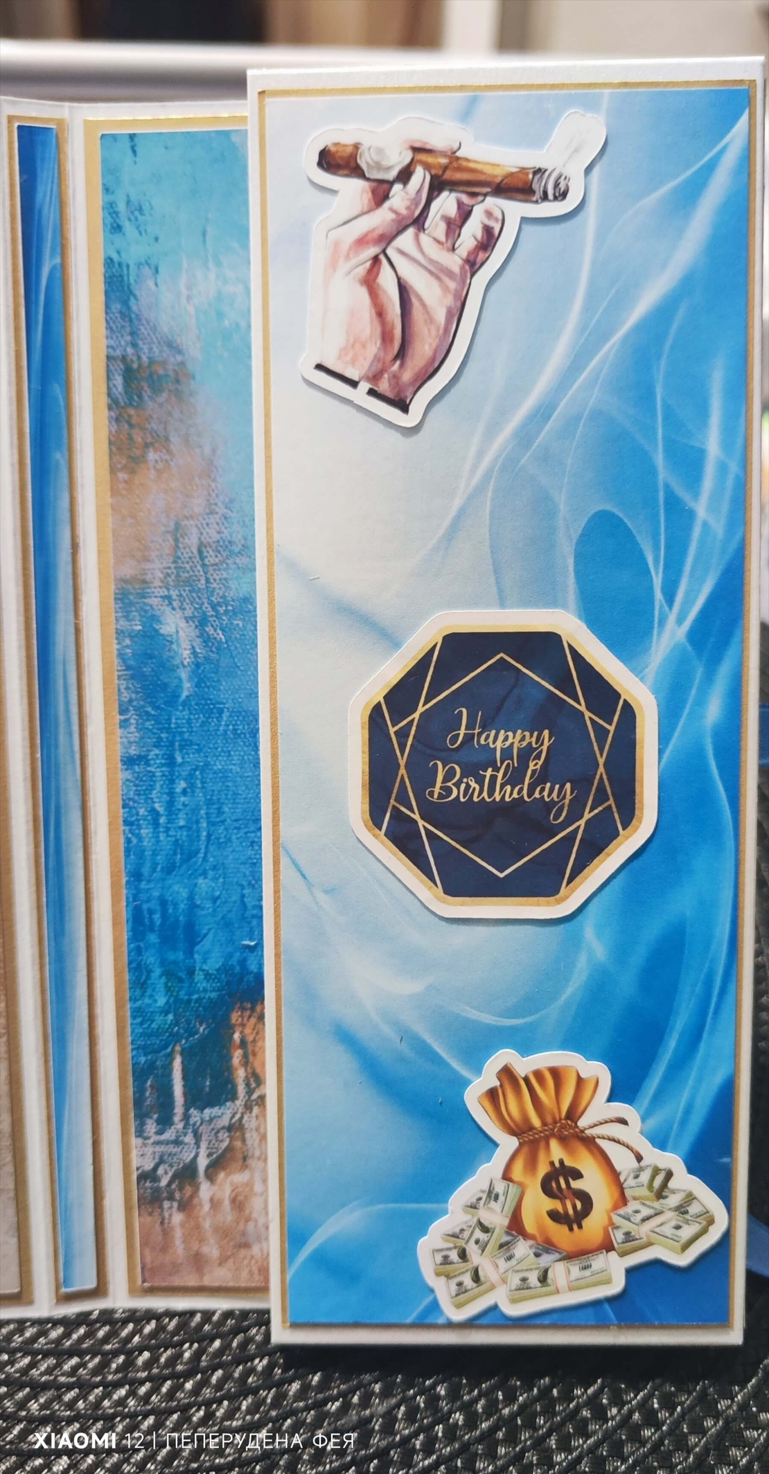 Картичка - кутия с шоколад Merci с място за банкноти -  50г. Юбилей за мъж
