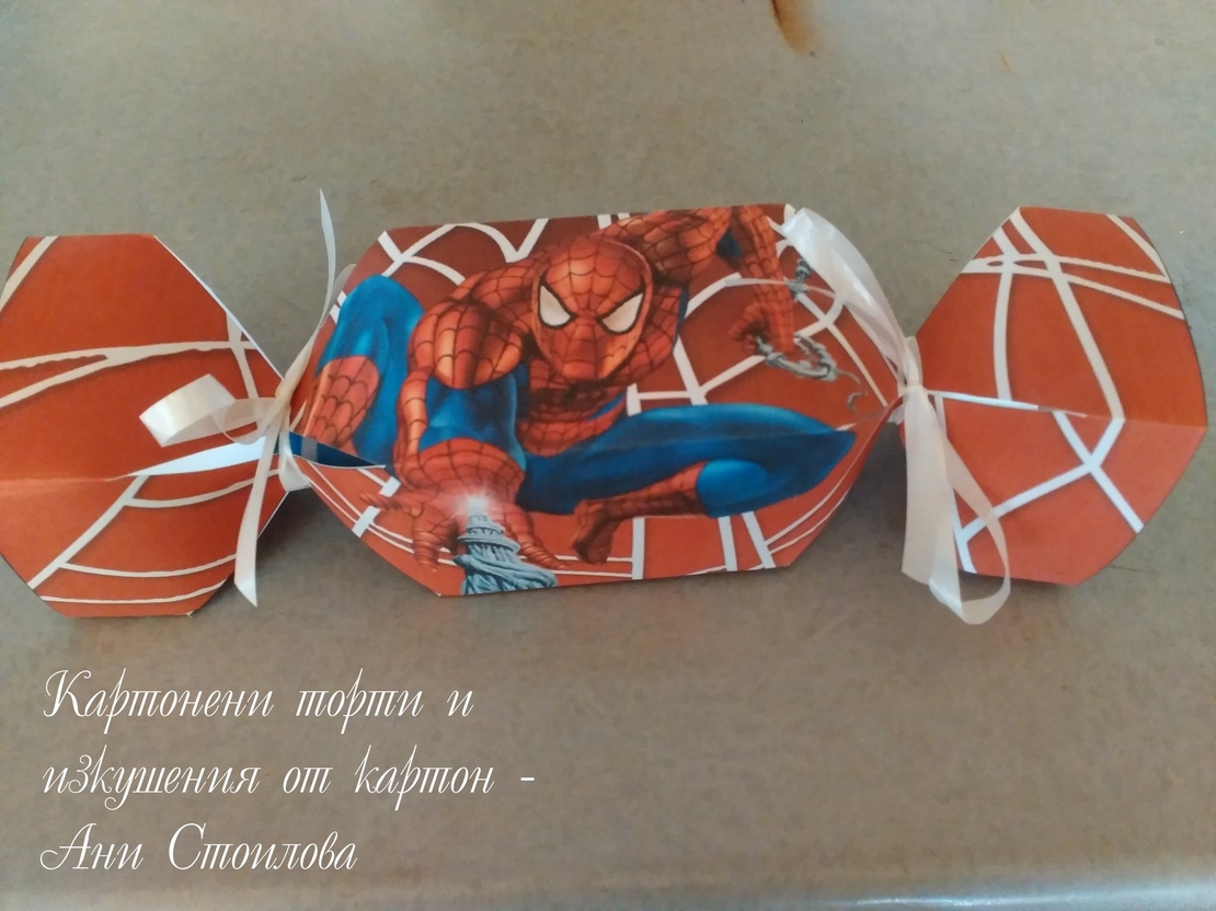 Картонен бонбон Спайдермен / Spiderman