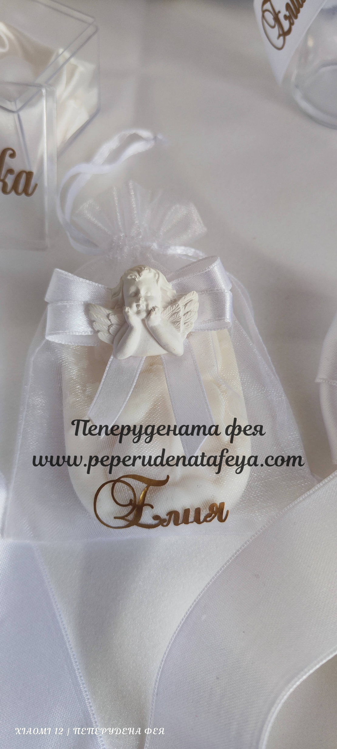 Сапунче Ангелче  с панделка и  тюл