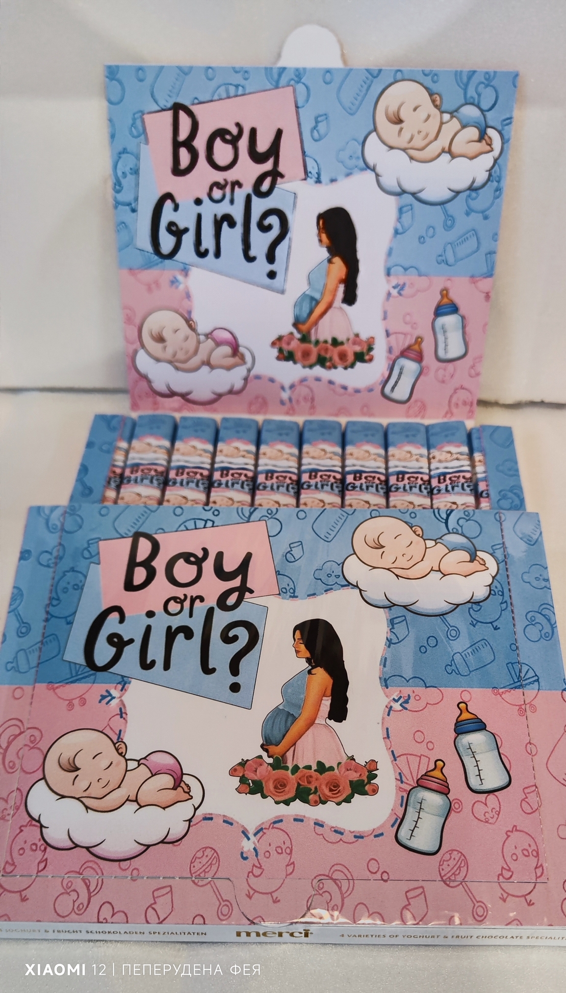Шоколадови бонбони Мерси МОМЧЕ или МОМИЧЕ  -  BOY or GIRL