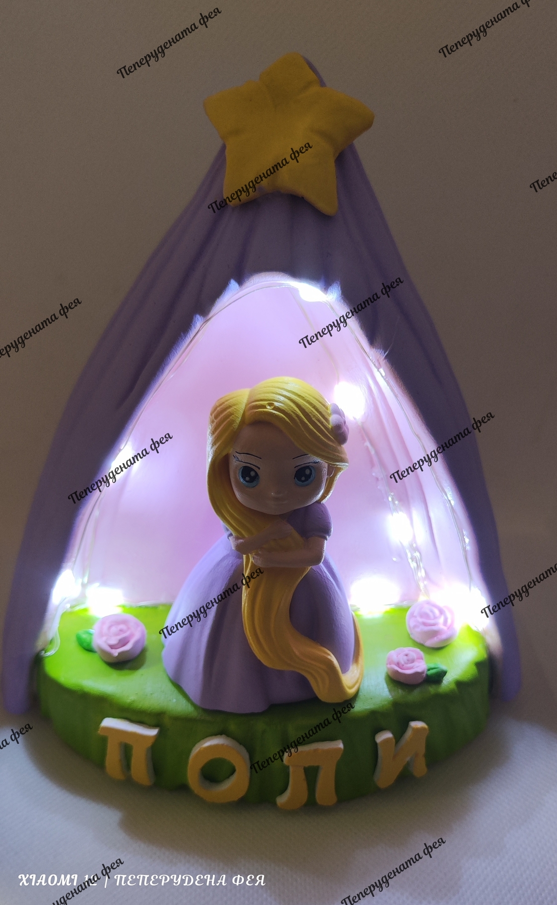 Детска нощна лампа Палатка