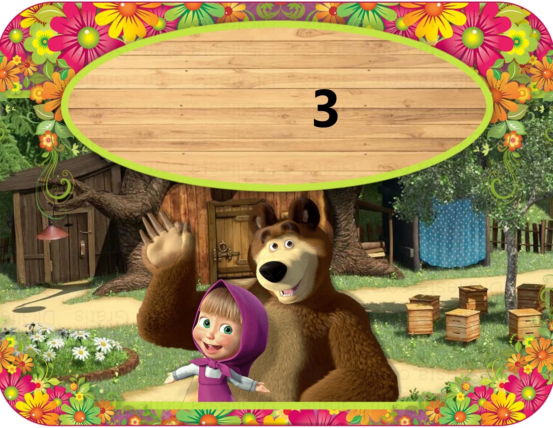 Торта от книжки и моливи МАША И МЕЧОКА 5 / Маша и Медведь