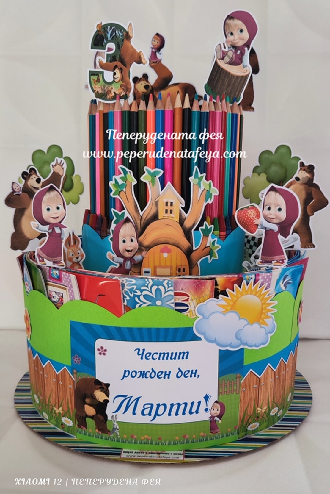 Торта от книжки и моливи МАША И МЕЧОКА 2 / Маша и Медведь