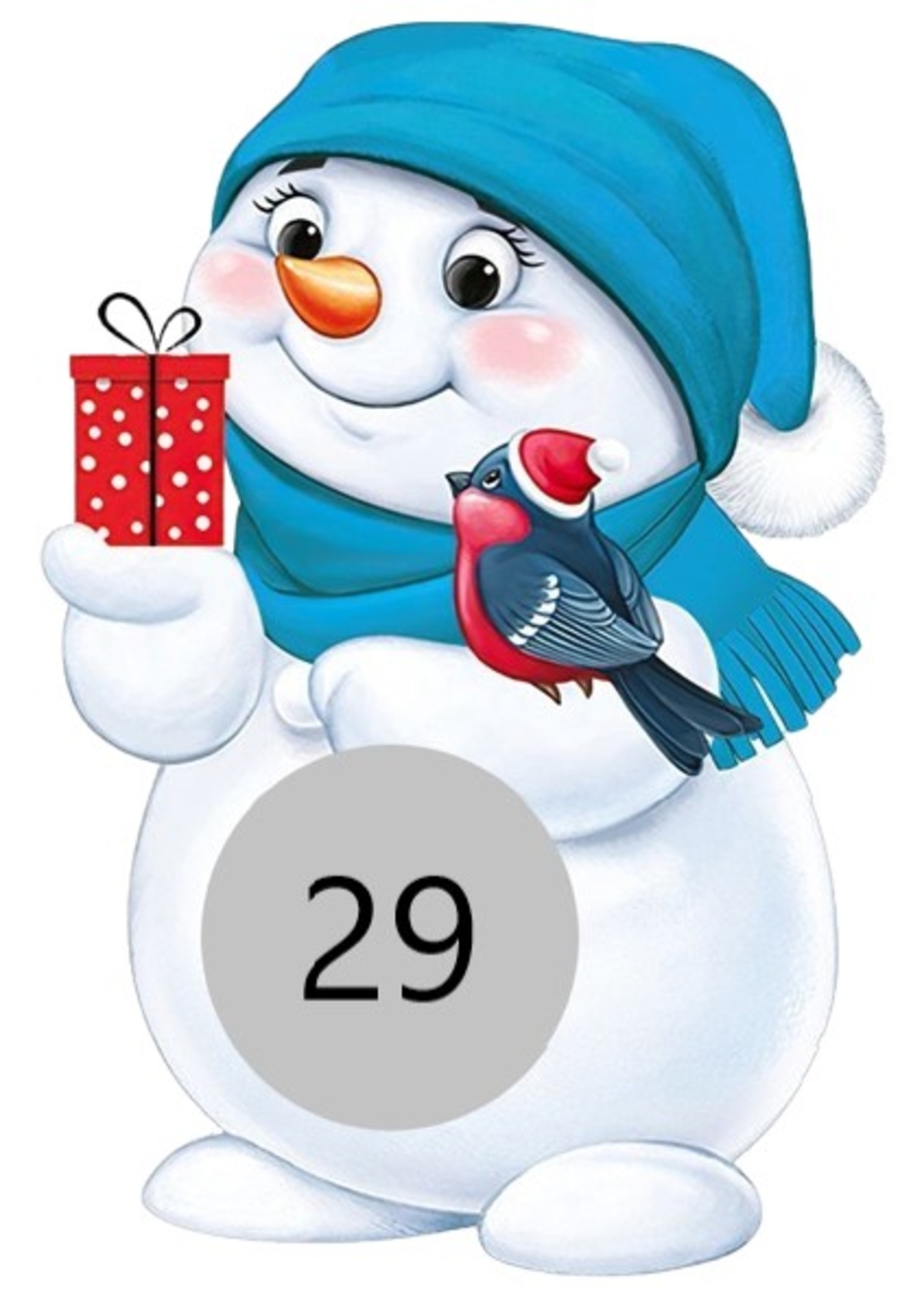 Коледни скреч късмети в кутийка - 13бр.