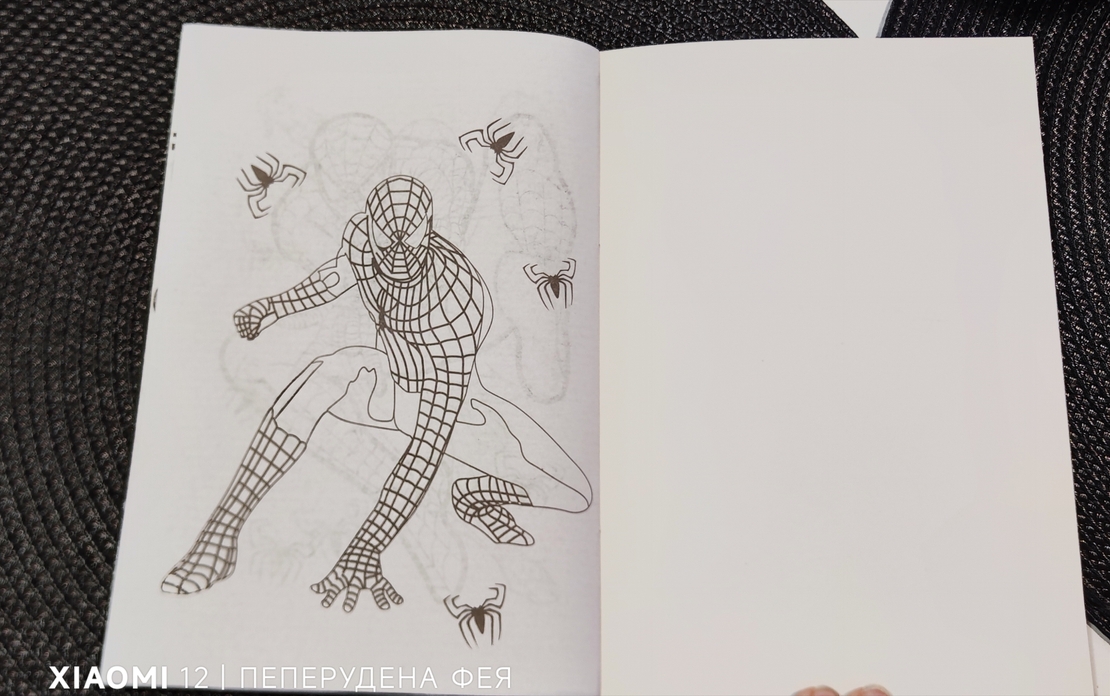 Торта от книжки и моливи ХЪЛК 4