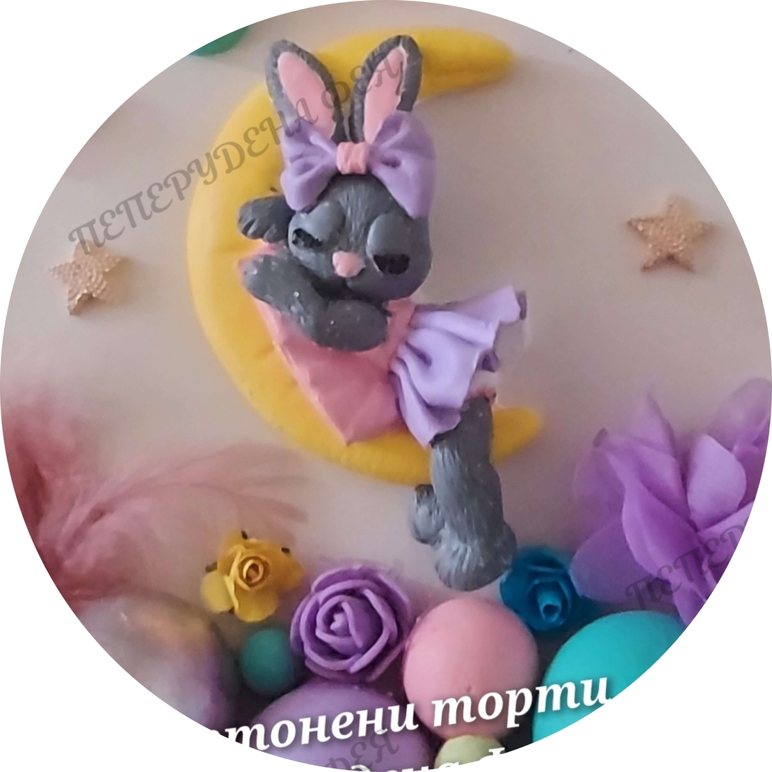 Лампа Мики Маус