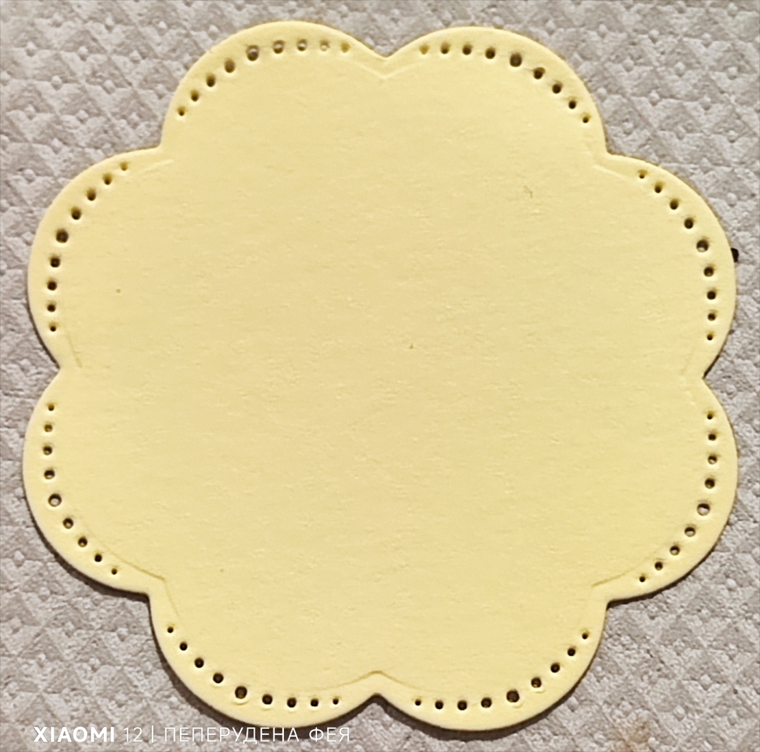 Картонена торта ФУТБОЛ Ювентус / ВЛАХОВИЧ 2  / Juventus /  Vlahovic