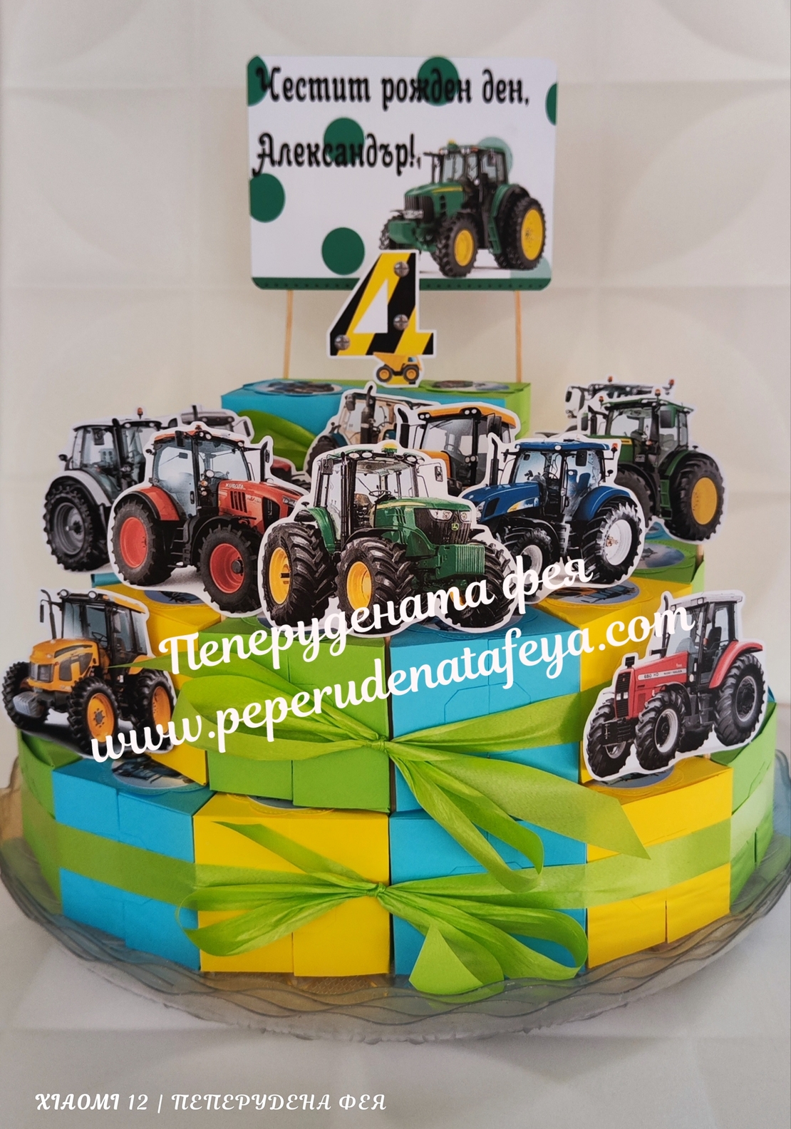 Картонена торта Тракторчета 2