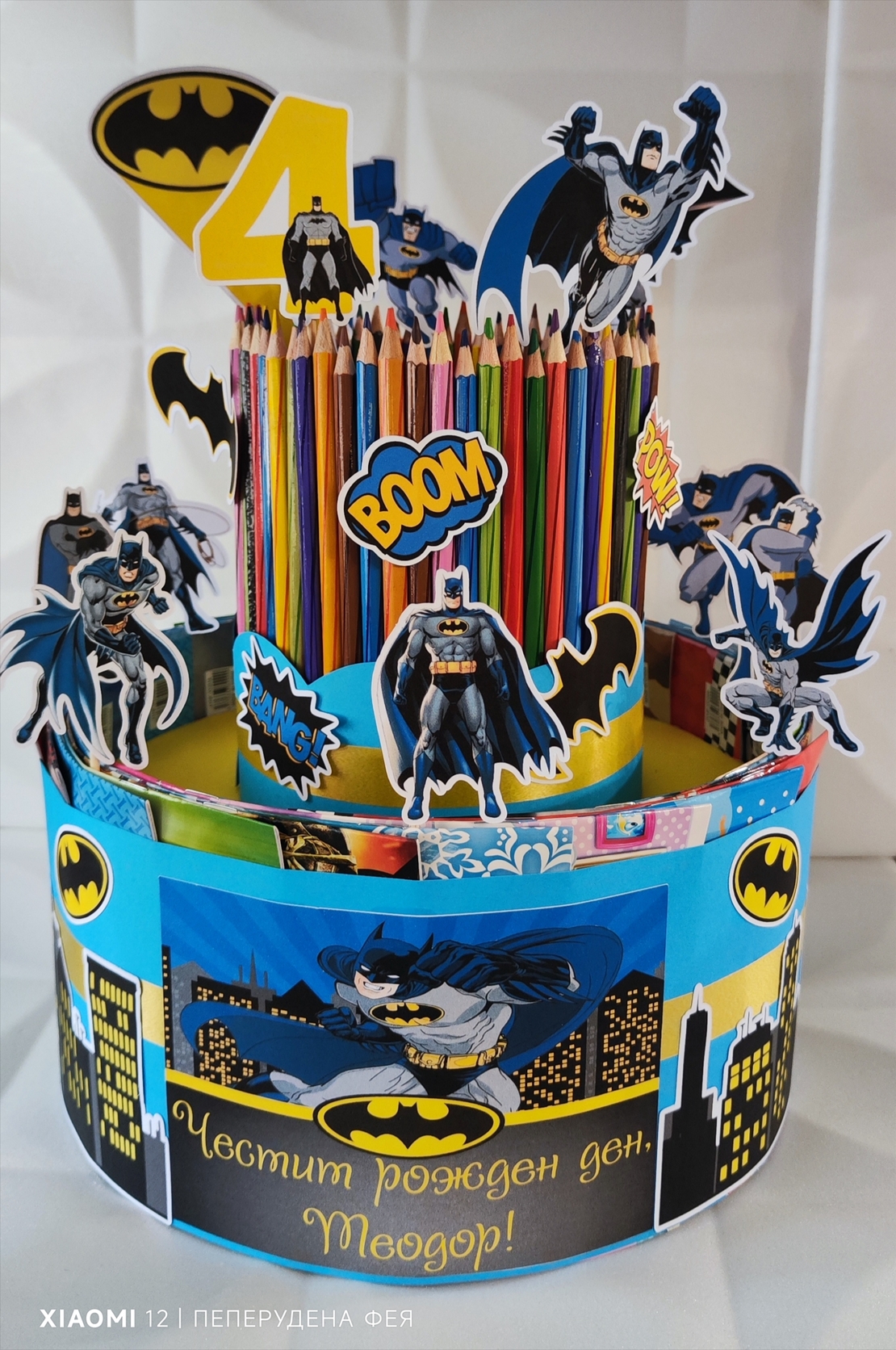 Торта от книжки и моливи БАТМАН 12 / Batman