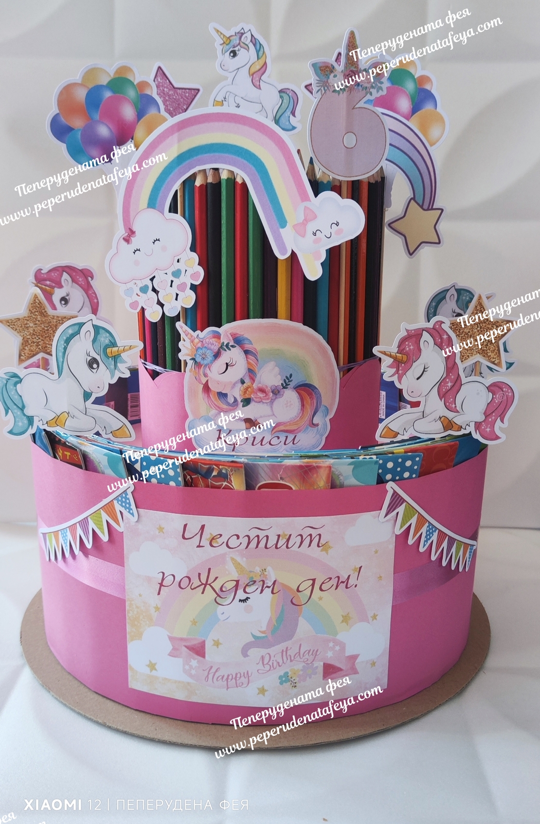 Торта от книжки и моливи  Еднорог / Unicorn
