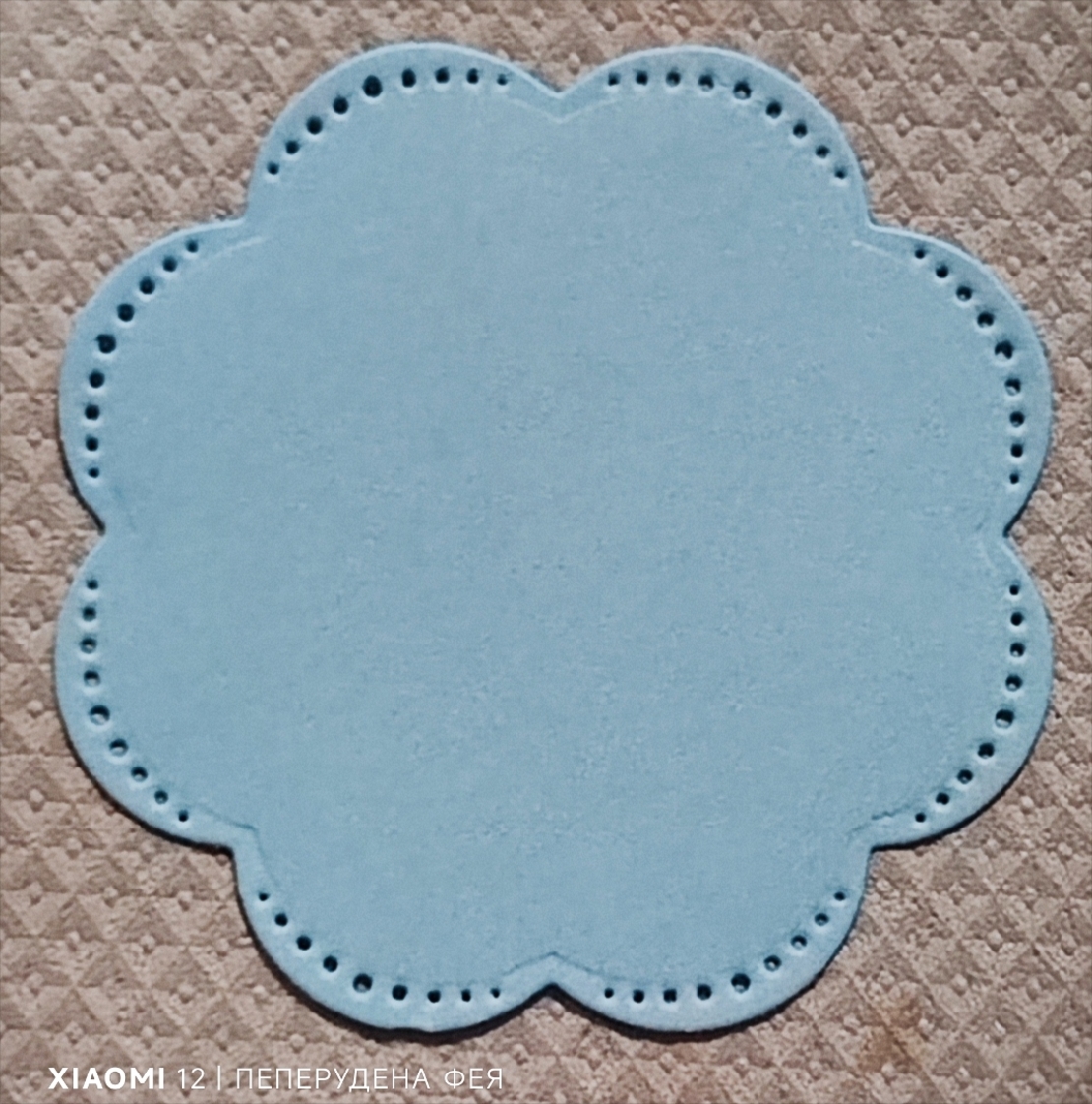 Картонена торта ФУТБОЛ Ювентус / ВЛАХОВИЧ 2  / Juventus /  Vlahovic