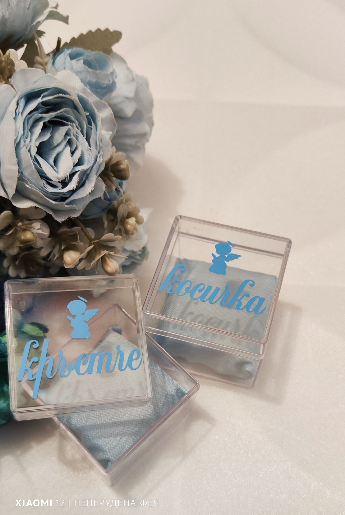 Кутийка ПВЦ за косичка