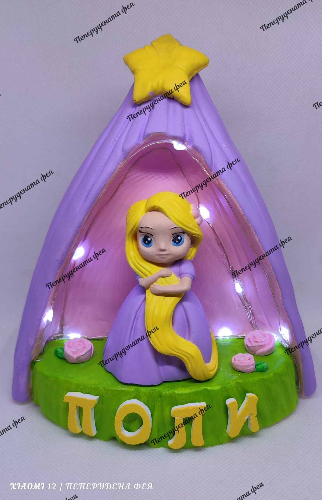 Детска нощна лампа Палатка