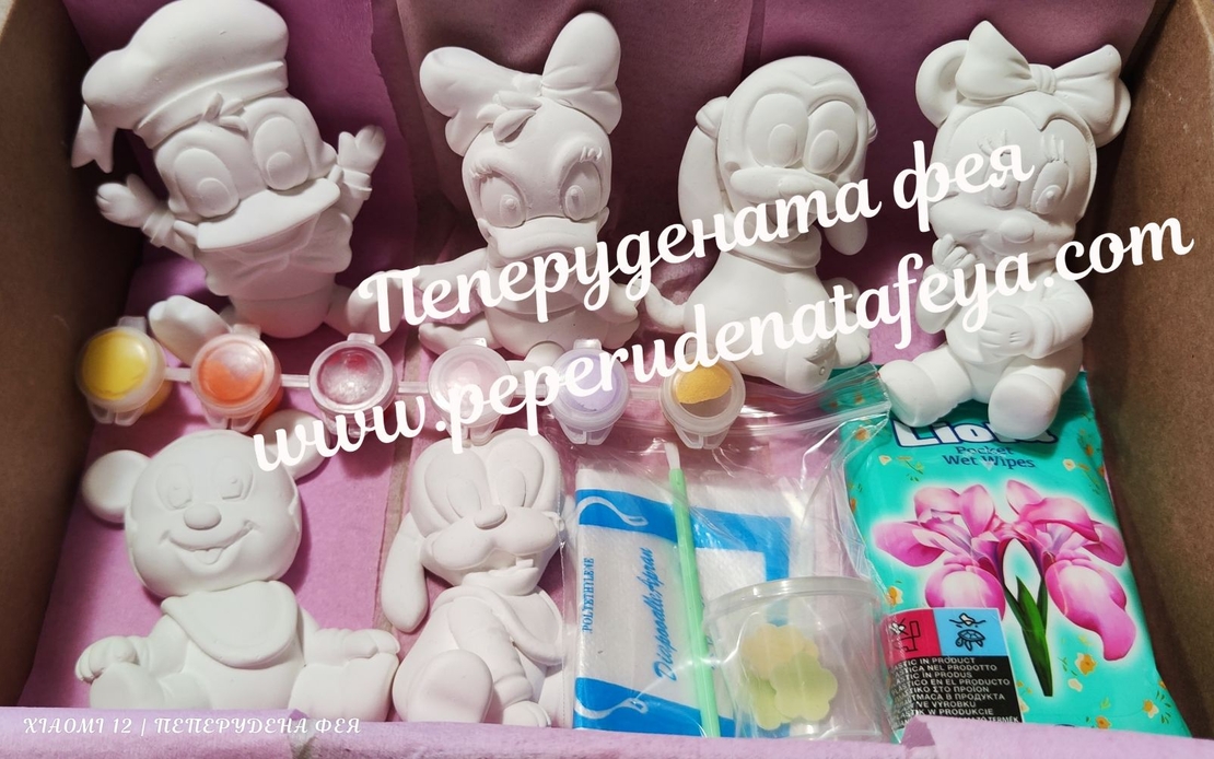 Творчески комплект 