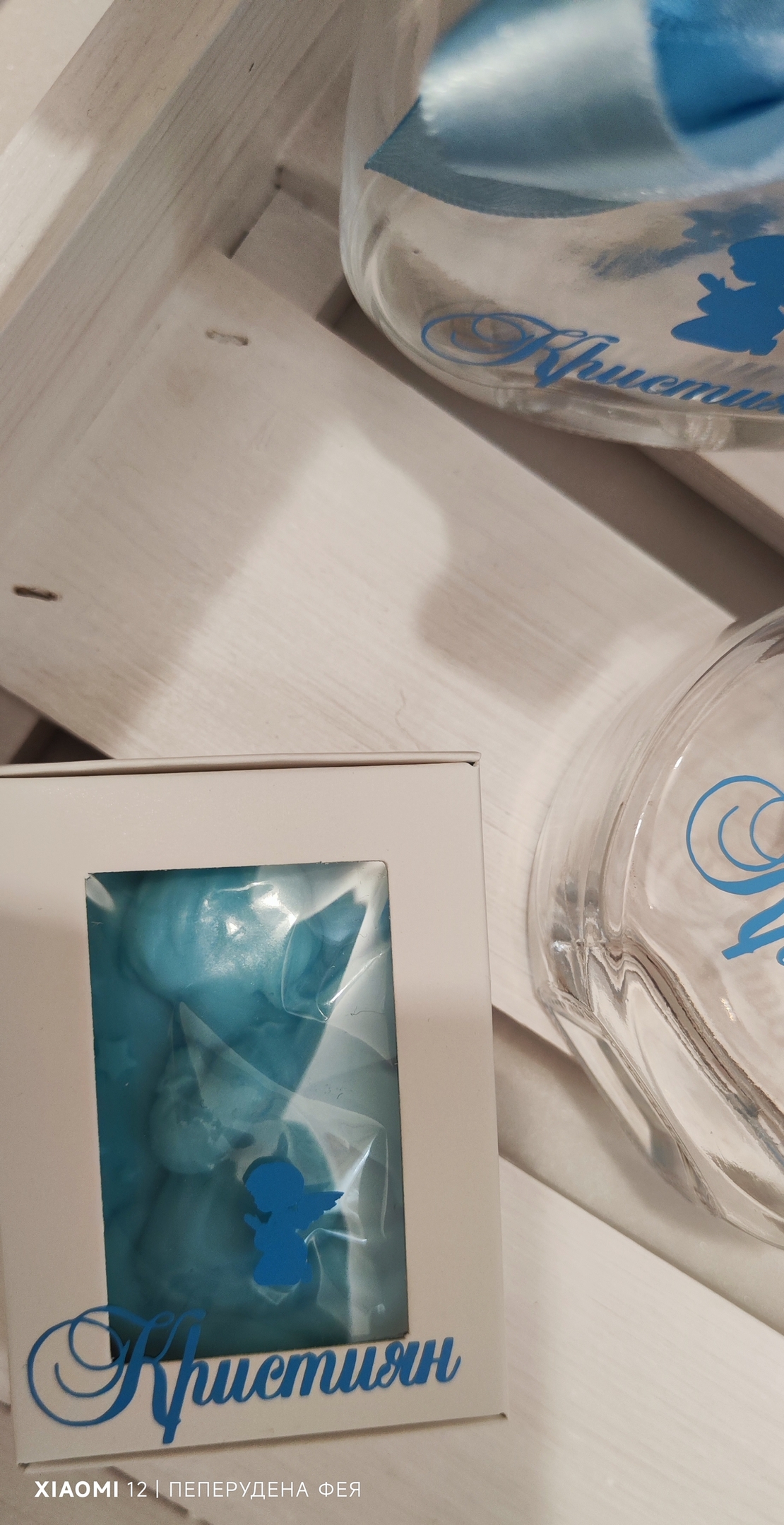 Сапунче Ангелче  в кутийка