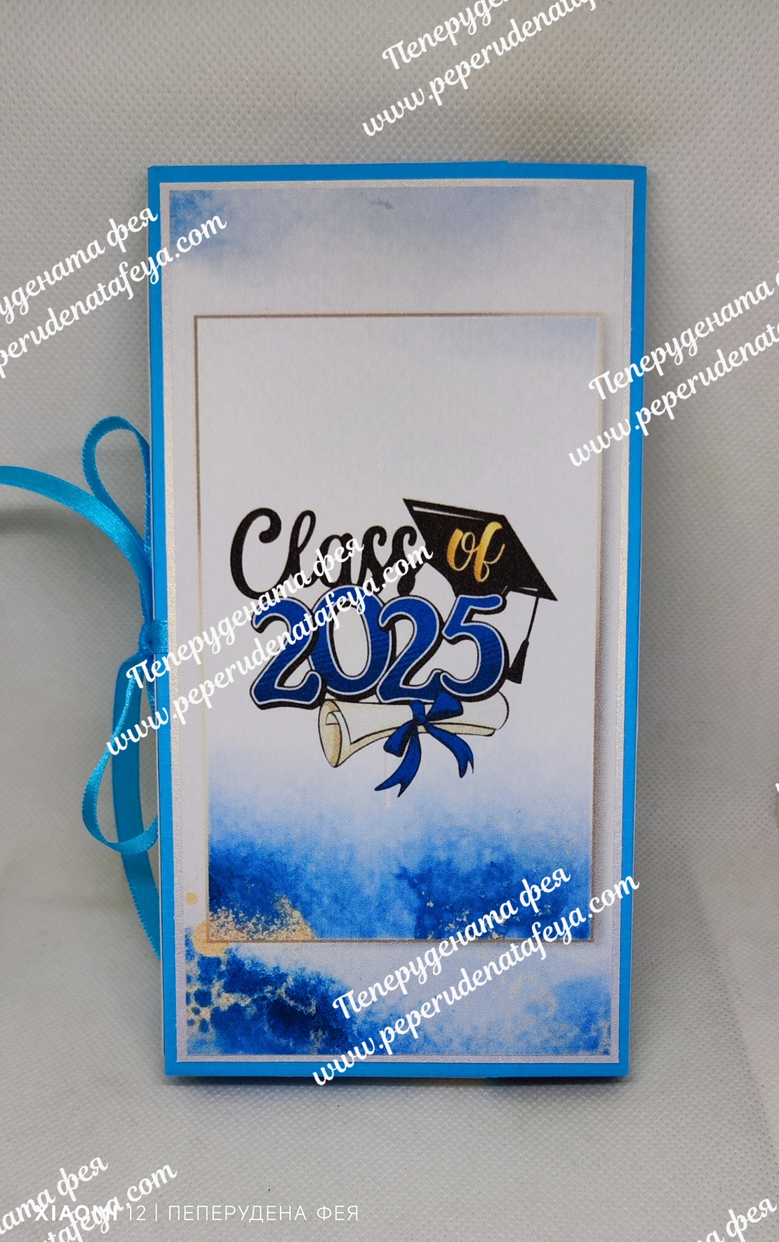 Кутия за пари с шоколад Merci  за абитуриент