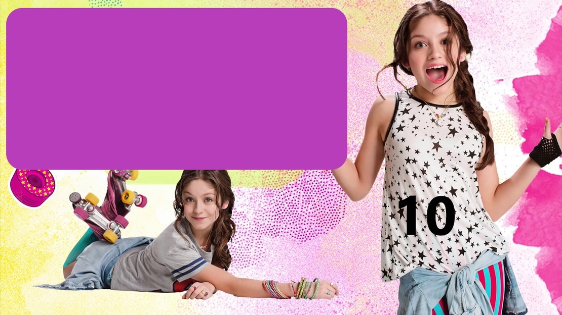 Картонена торта  СОЙ ЛУНА / Soy Luna