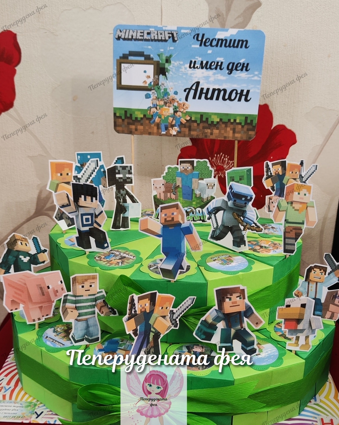 Картонена торта Майнкрафт 7 / Minecraft 7